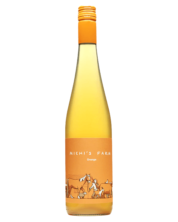 Michael Gindl Michi's Farm Orange